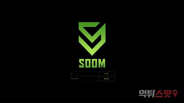 SOOM soom-33.com